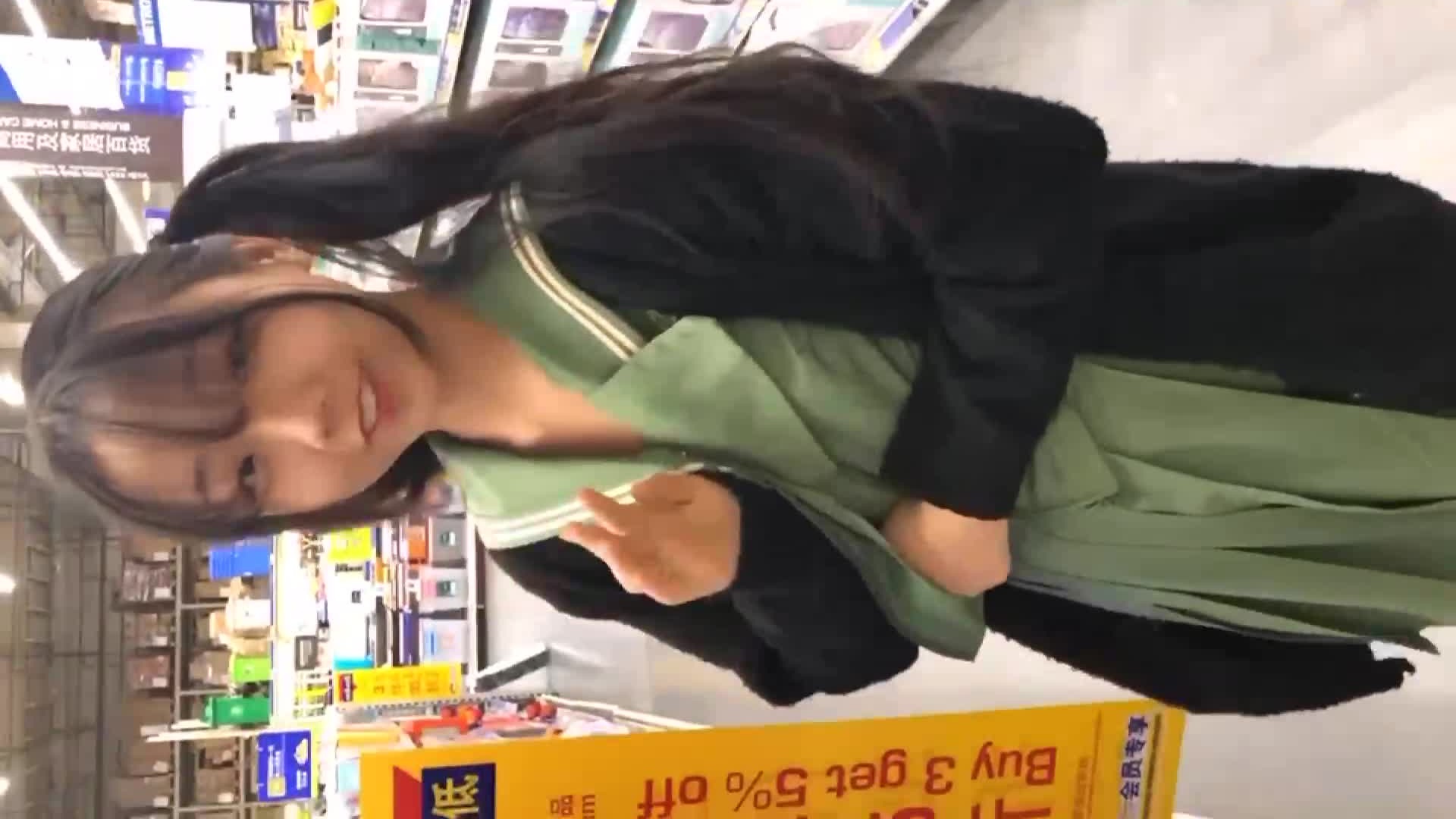 浆果儿超市露出