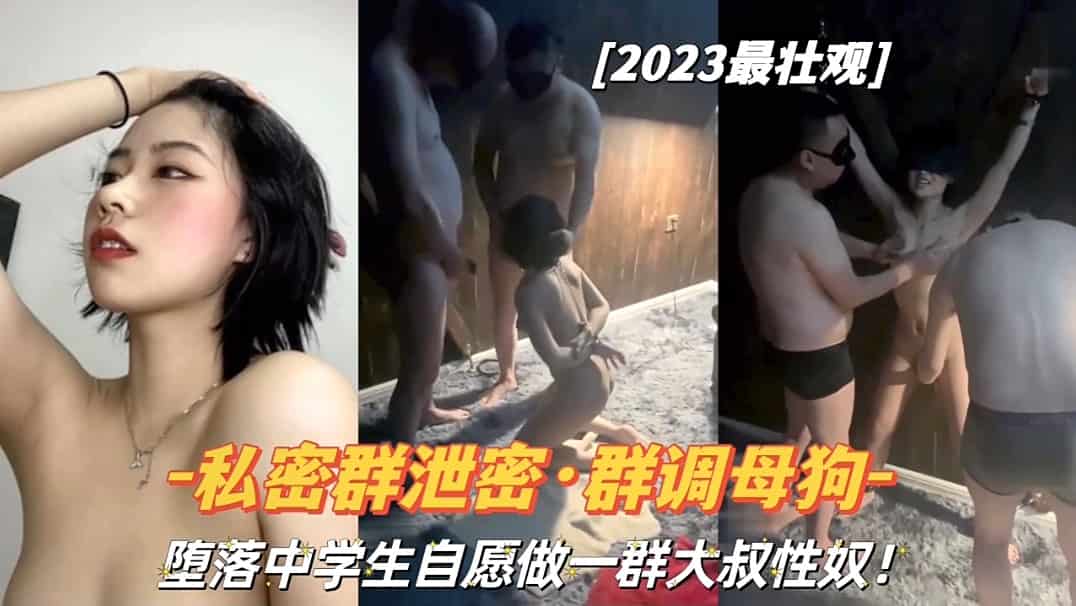 推荐长春大神调教人妻系列合集疯狂打