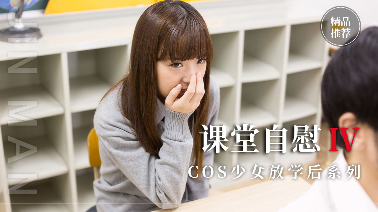 SUWK-004 ひきこもり自立支援非営利組合 桜ノ台かりだかの会 Case.1 Aさん（22 歳）の場合