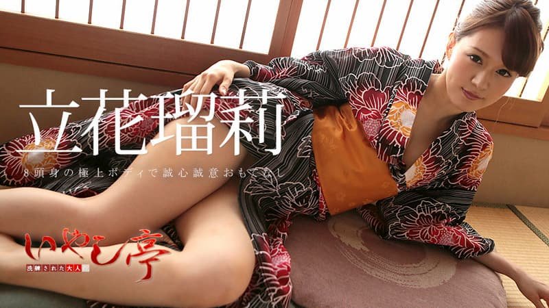 346NSM-051 媚●オイルマッサージ 痴漢盗撮＆中出し素人娘 VOL.51 超強力媚●を配合したマッサージ