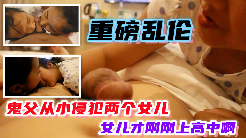 重磅~罕见火爆稀有尤物【伢麦伽】骚舞自慰痉挛喷水！-2