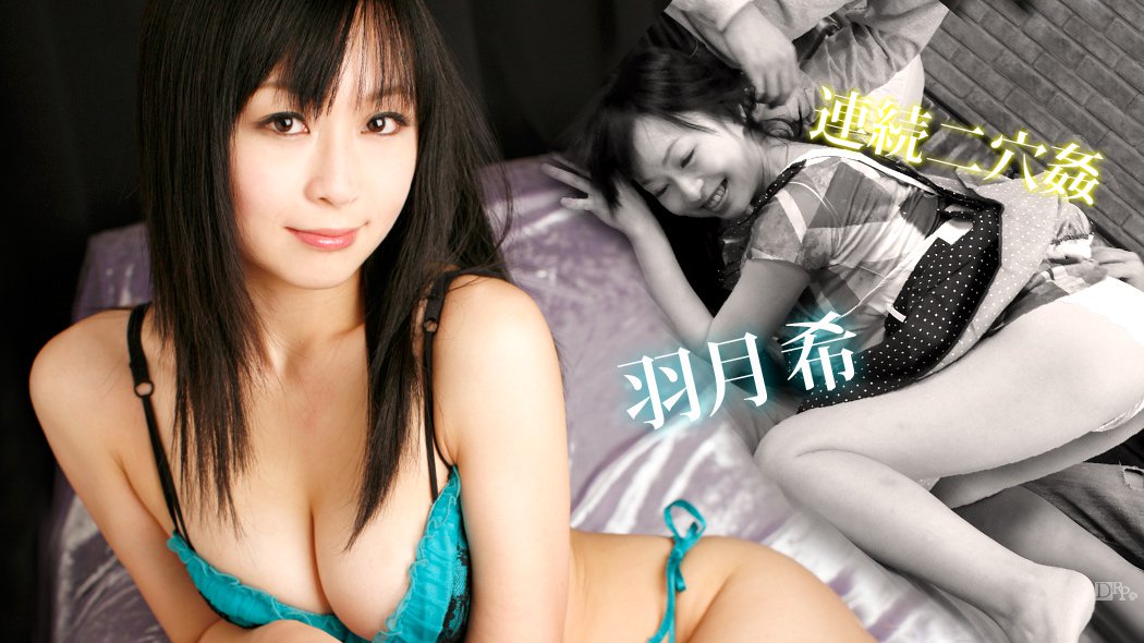 BACJ-063 漫研で逆オタサーの姫状態のボクはエロいことに興味深々のむっつり女オタ達に何度も射精させられた。