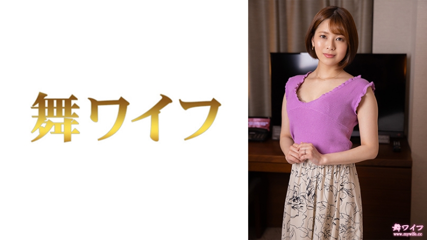 292MY-824 牧野さつき 2_ title=_292MY-824 牧野さつき 2