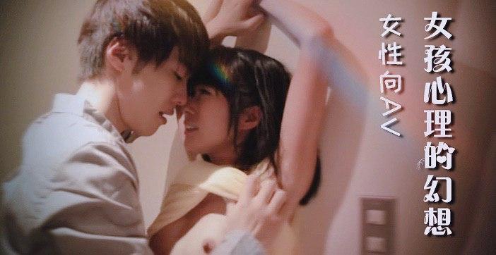 π020 她不会告诉你的祕密：喜欢做爱，但更喜欢谈恋爱！SILK-058_ title=_π020 她不会告诉你的祕密：喜欢做爱，但更喜欢谈恋爱！SILK-058